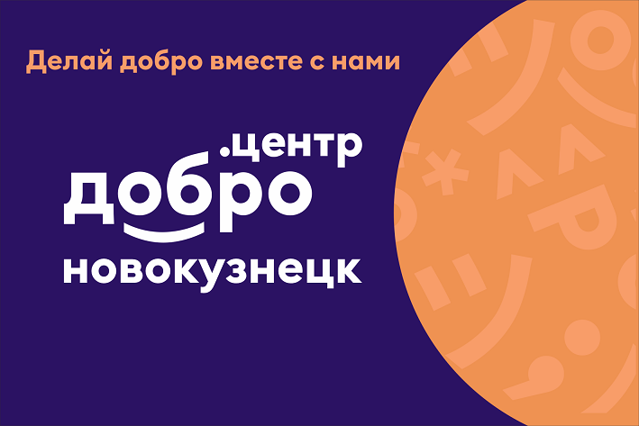 дц.png